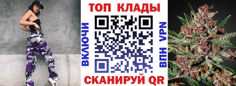Купить Бошки Шишки COCAIN МЕФ Луза
