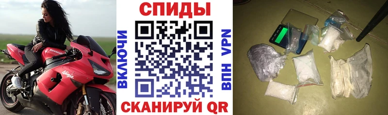 Amphetamine VHQ Луза