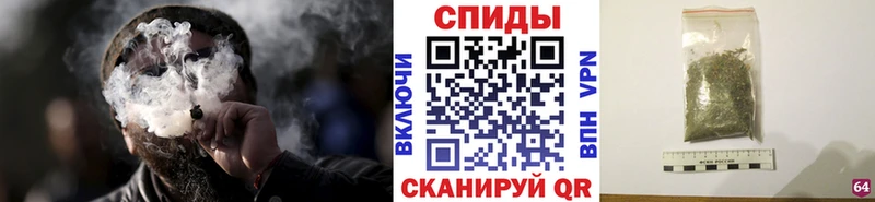 Купить  Луза  БУТИРАТ 99% 