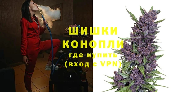 кокаин перу Волоколамск