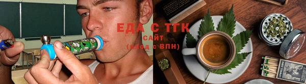 jwh Бугульма