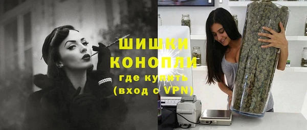 кокаин перу Волоколамск