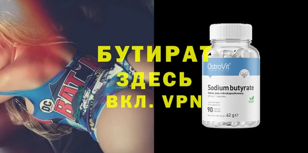 кокаин перу Волоколамск