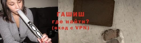 jwh Бугульма