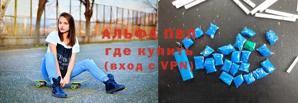 кокаин перу Волоколамск