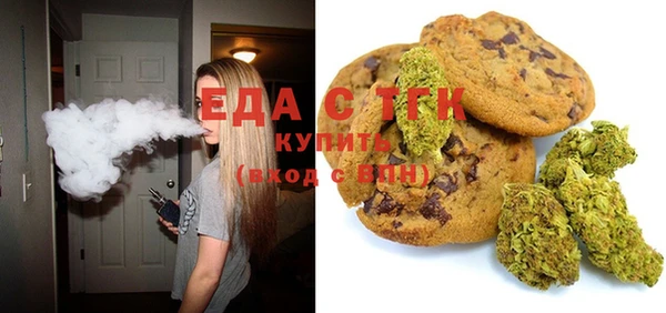кокаин премиум Волосово
